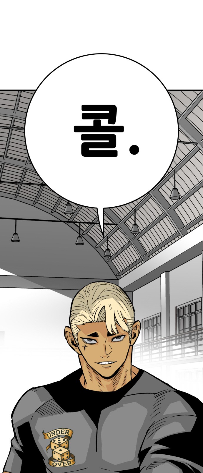 19 페이지