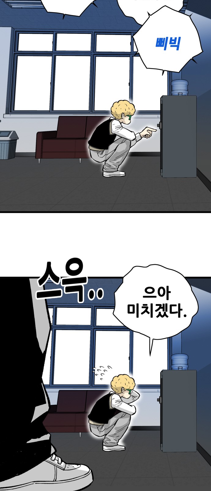 34 페이지