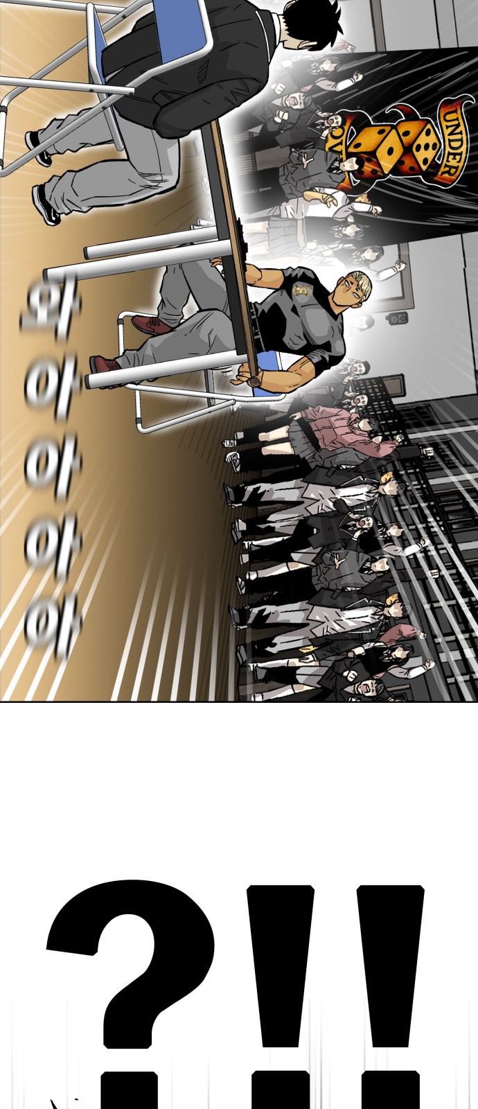60 페이지