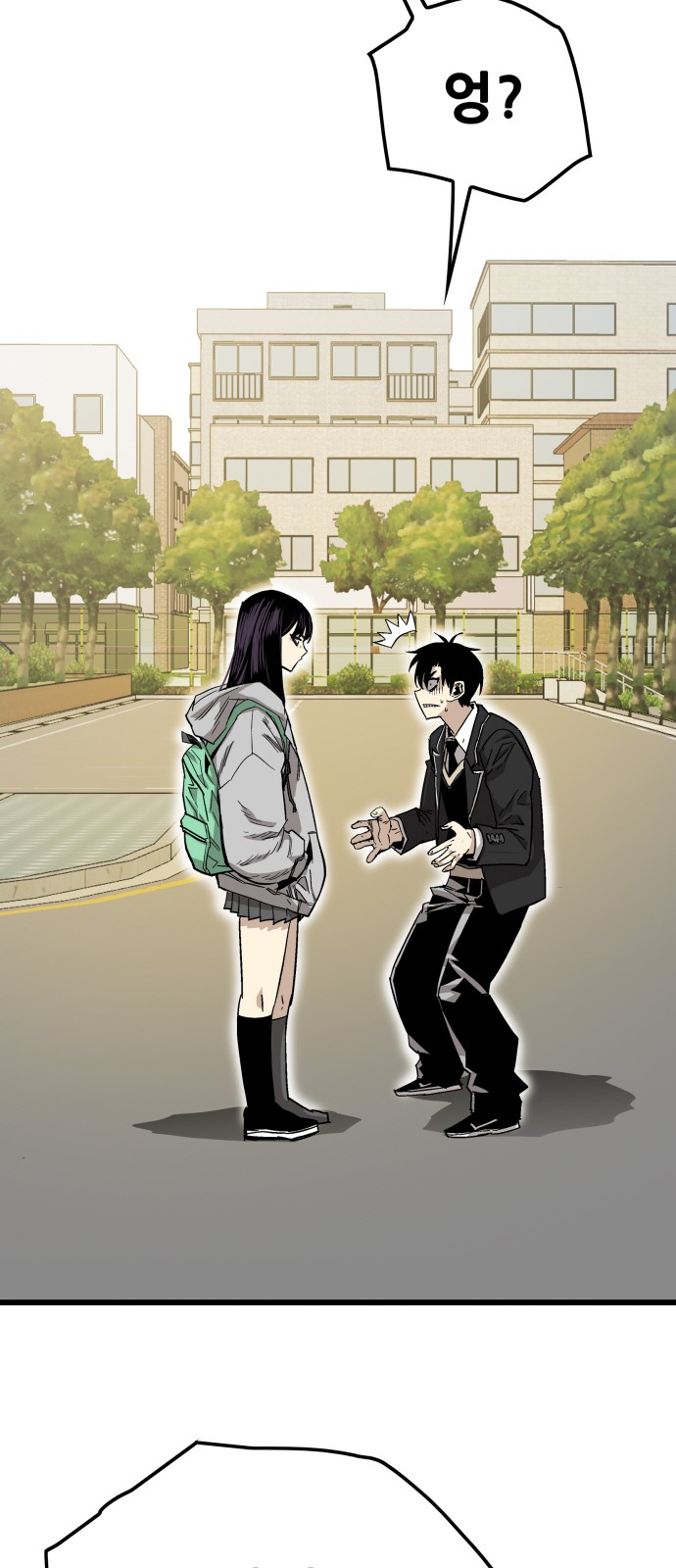 102 페이지