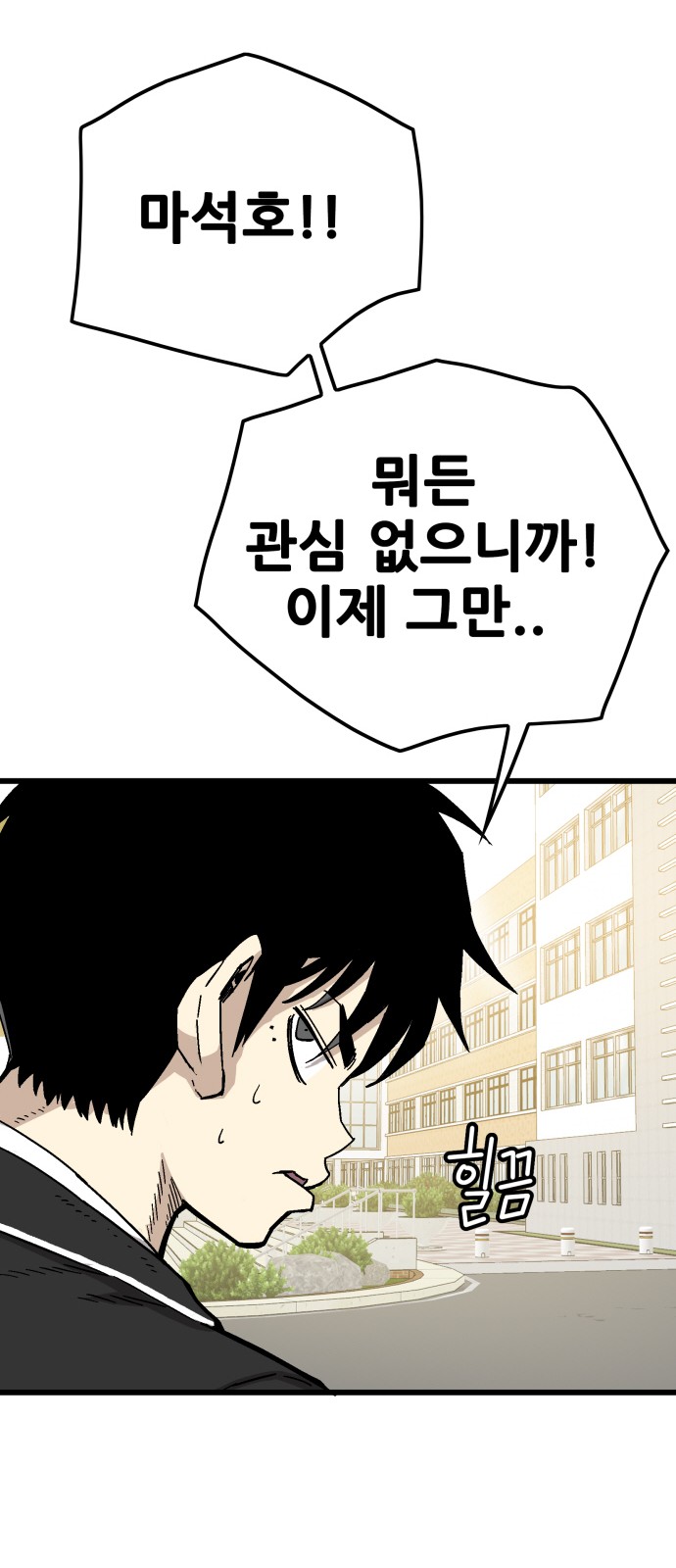 107 페이지