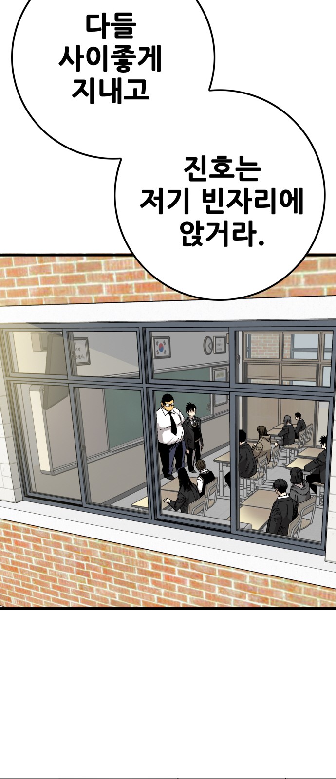 115 페이지
