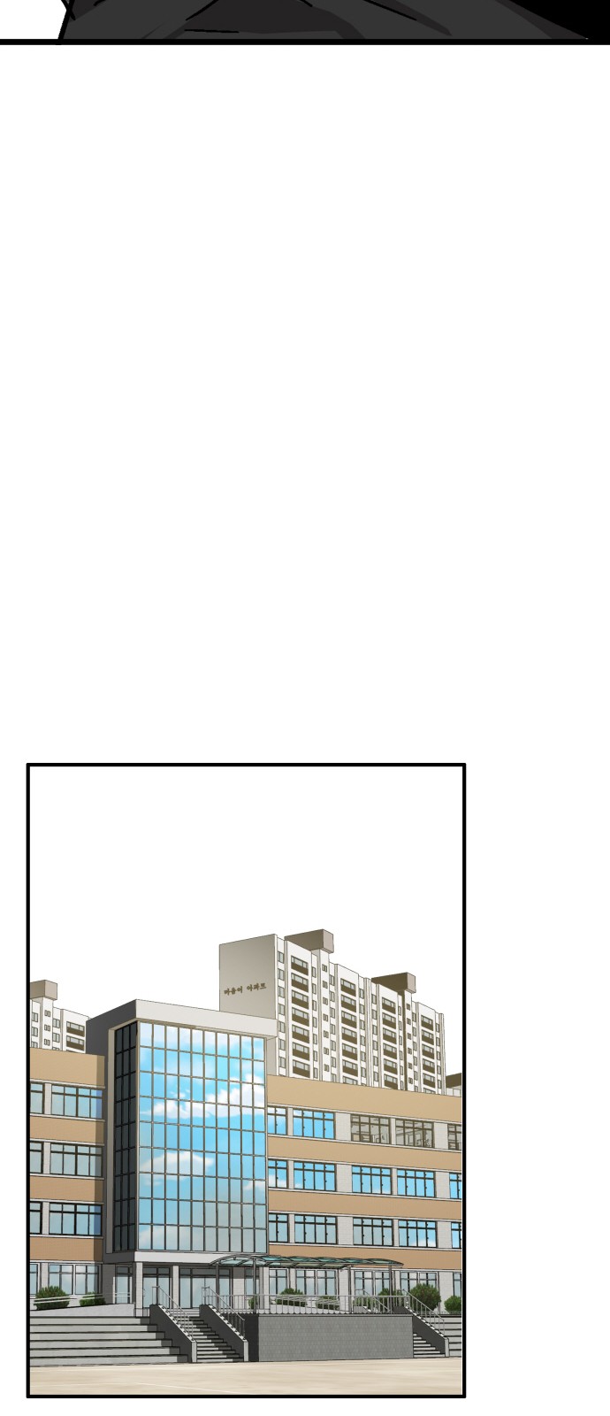 124 페이지