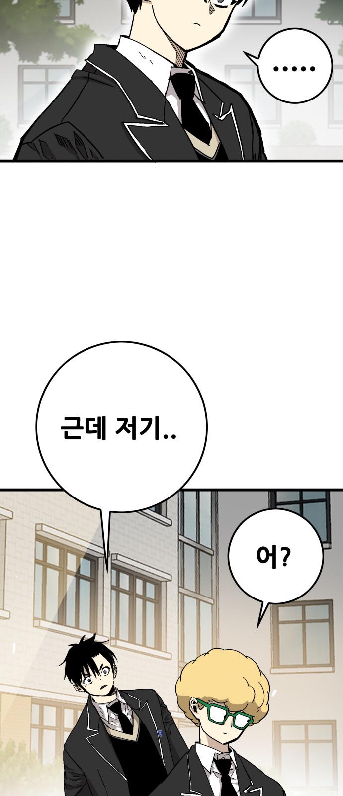 128 페이지