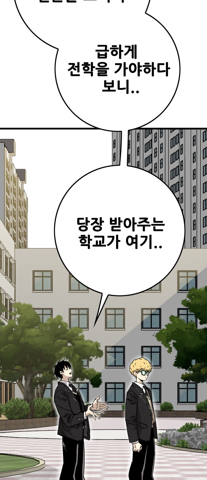 131 페이지
