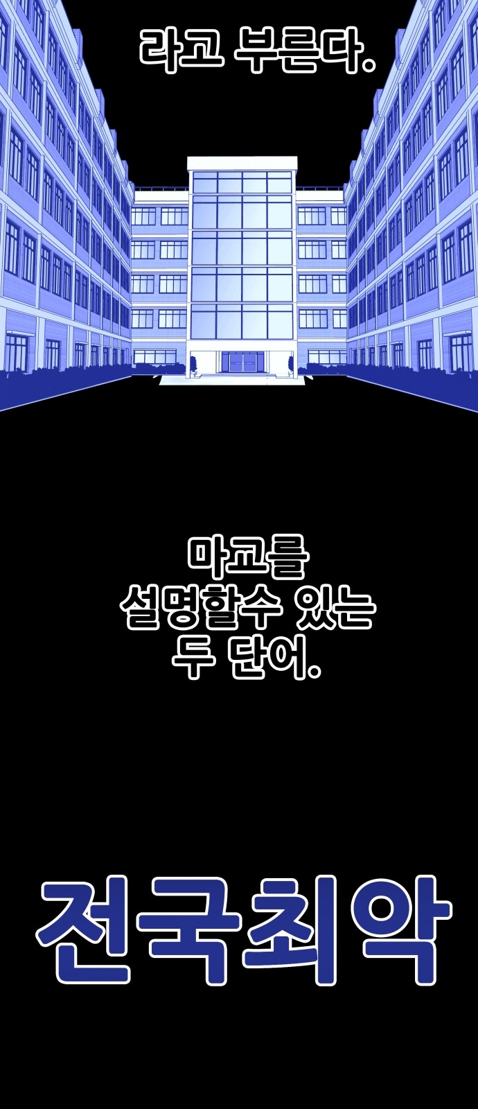 137 페이지