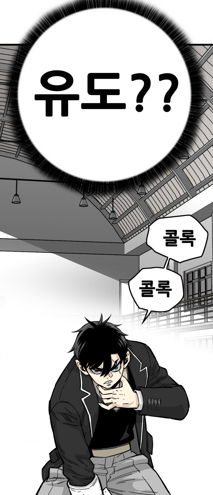 104 페이지