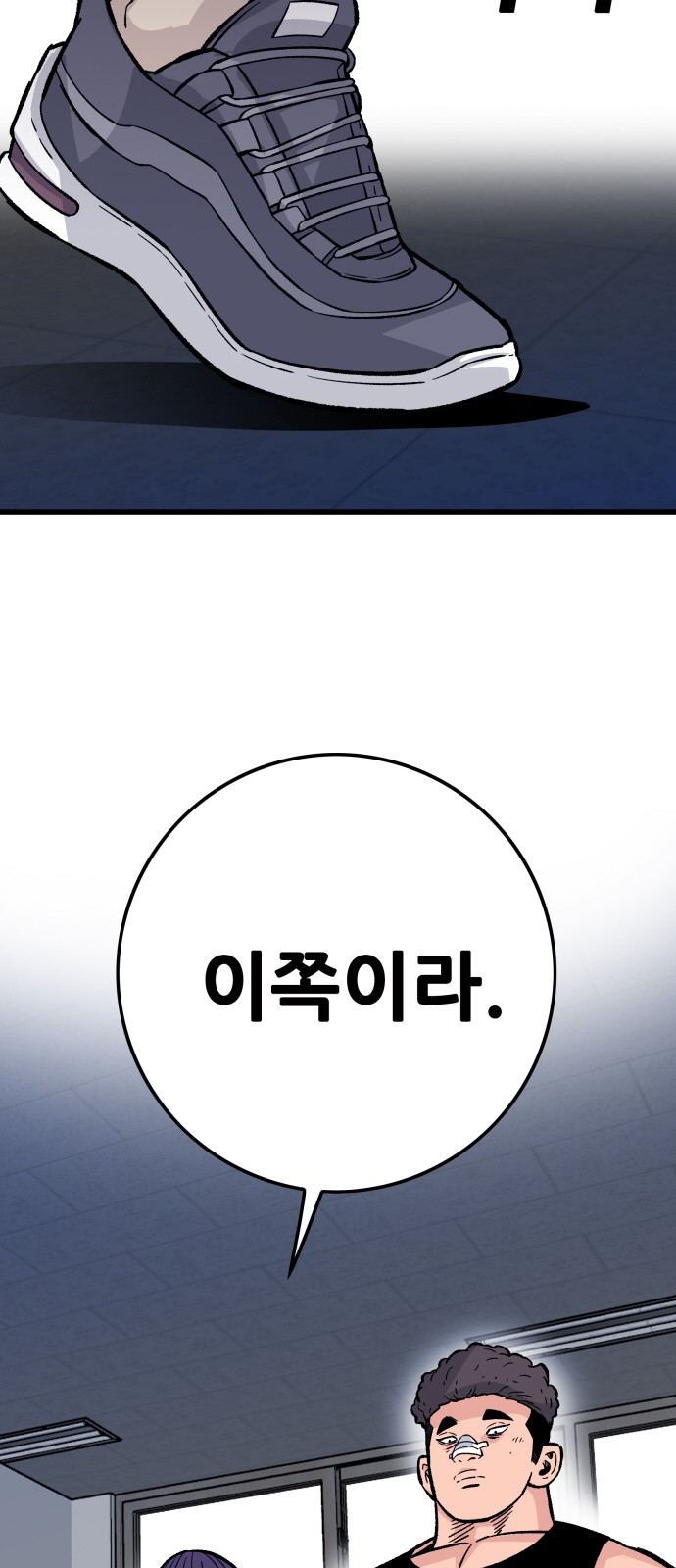 25 페이지