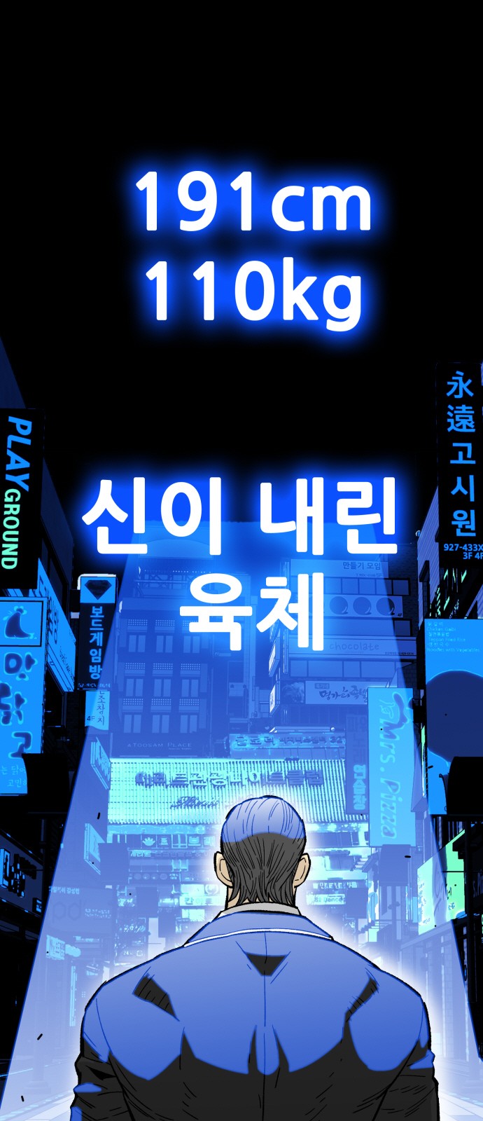 1 페이지