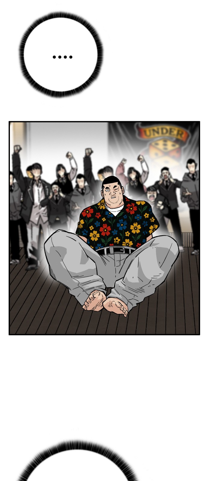 35 페이지