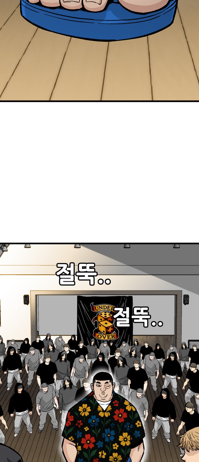 50 페이지