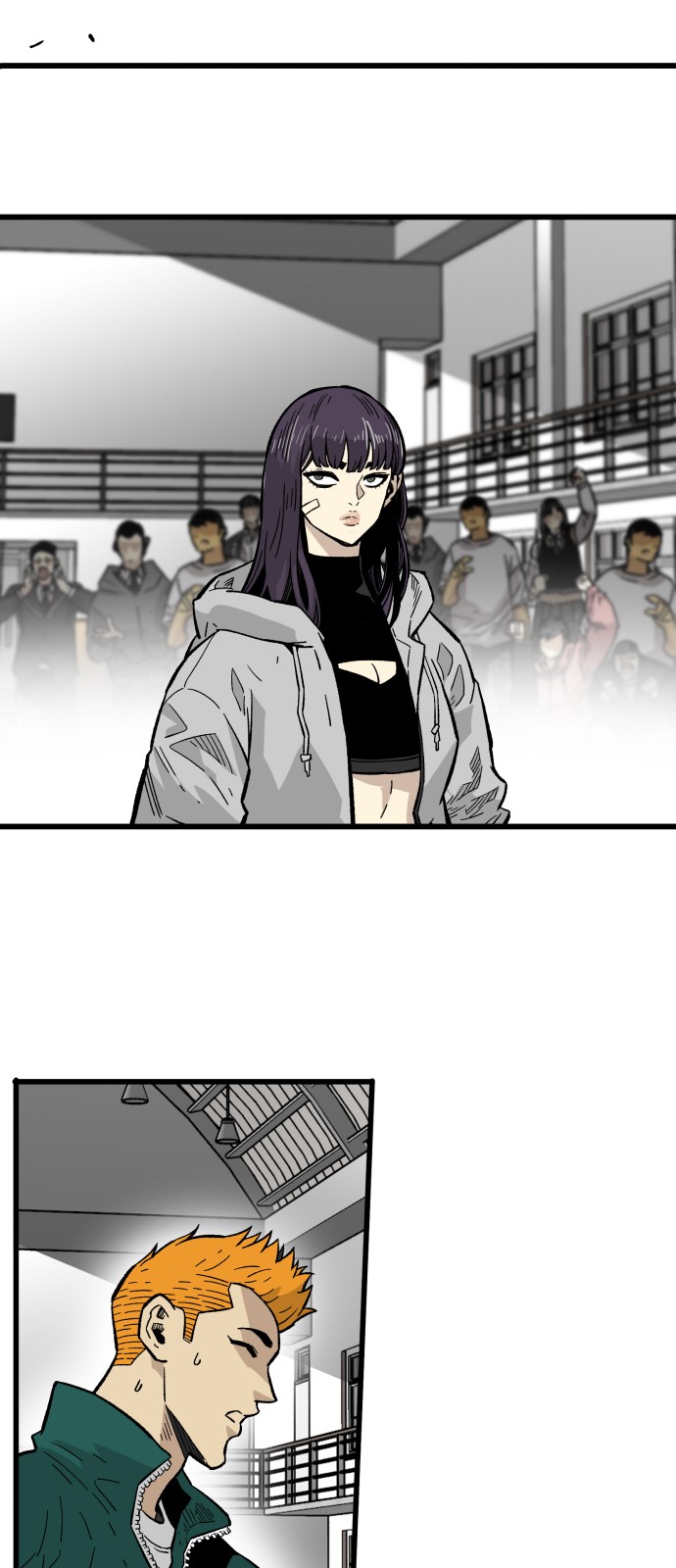 96 페이지