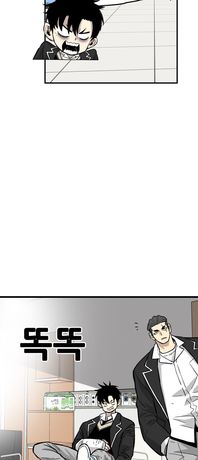 13 페이지