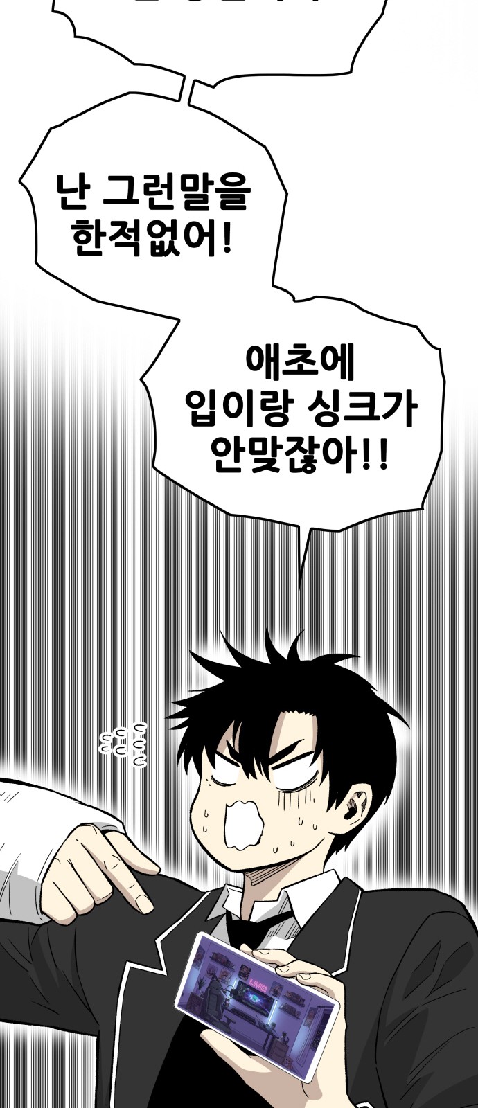 45 페이지