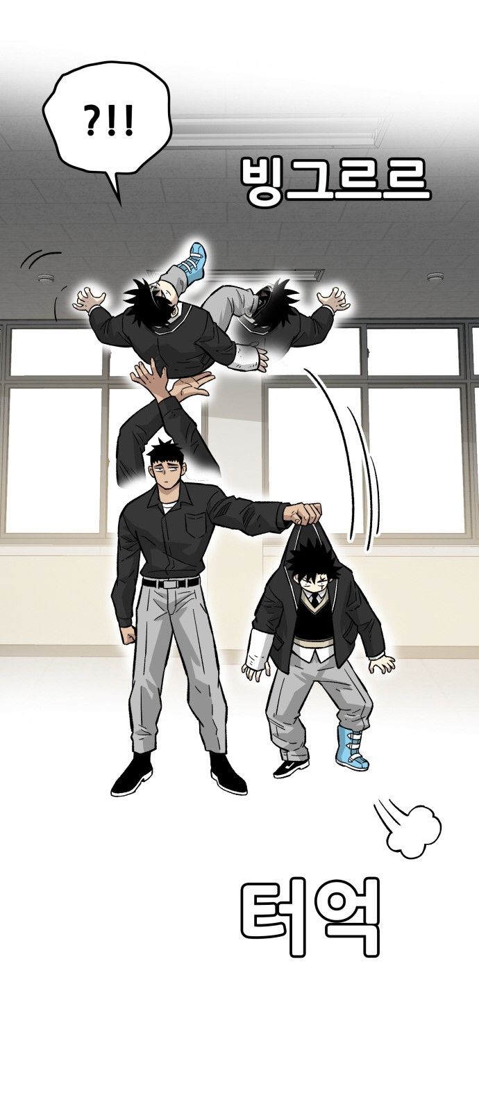 11 페이지