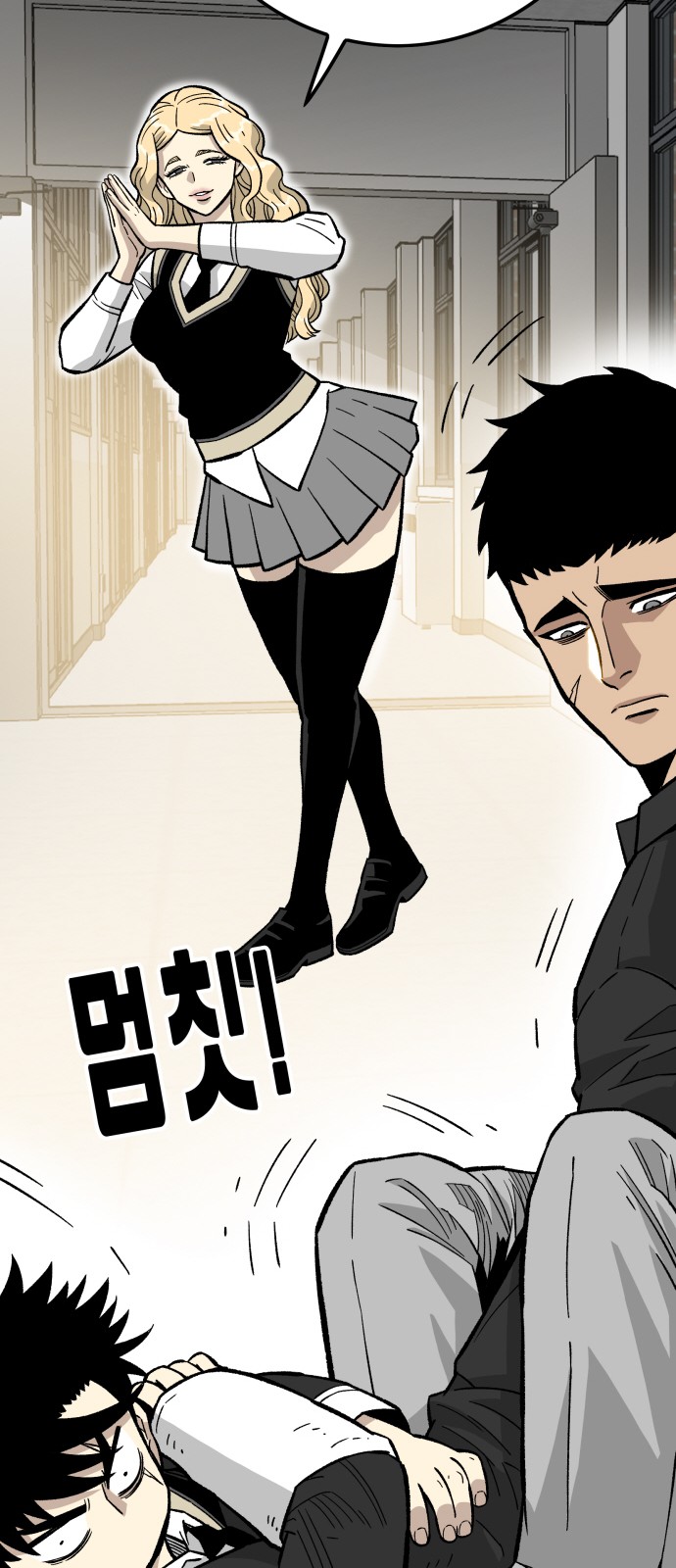 9 페이지