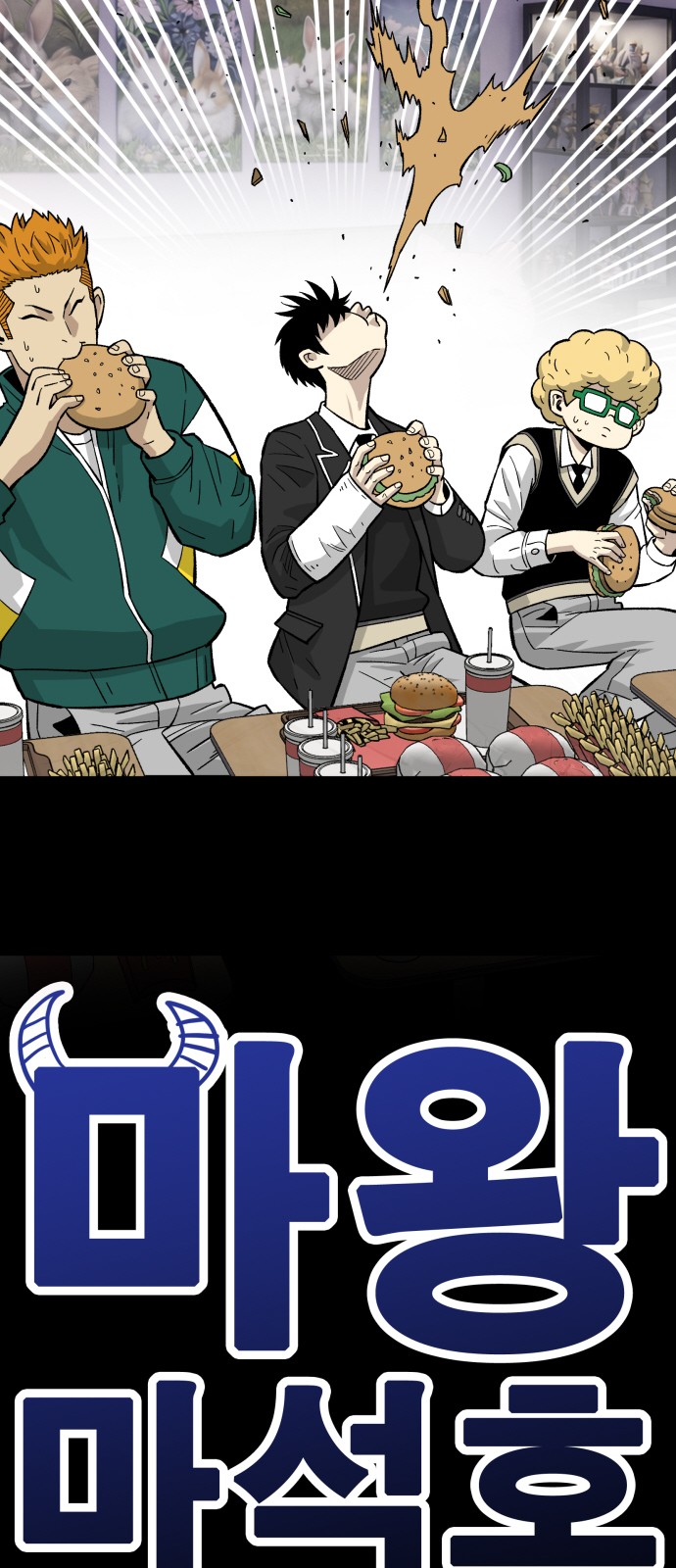 19 페이지
