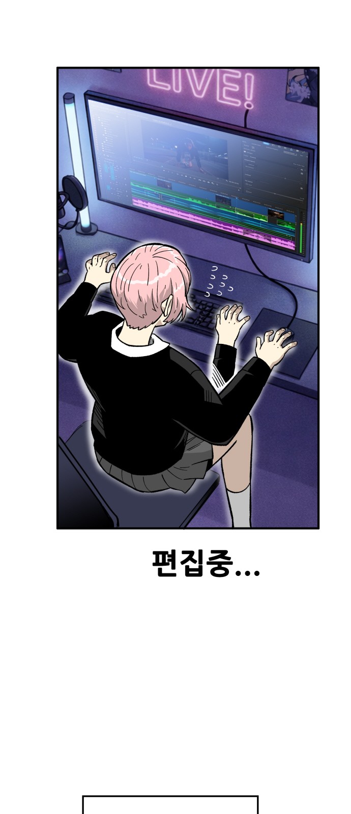 48 페이지