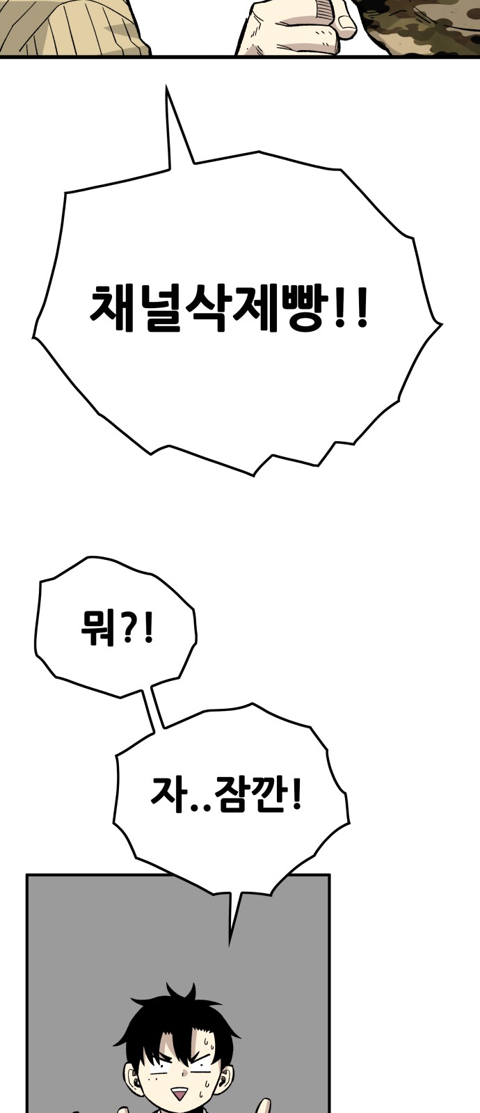 25 페이지