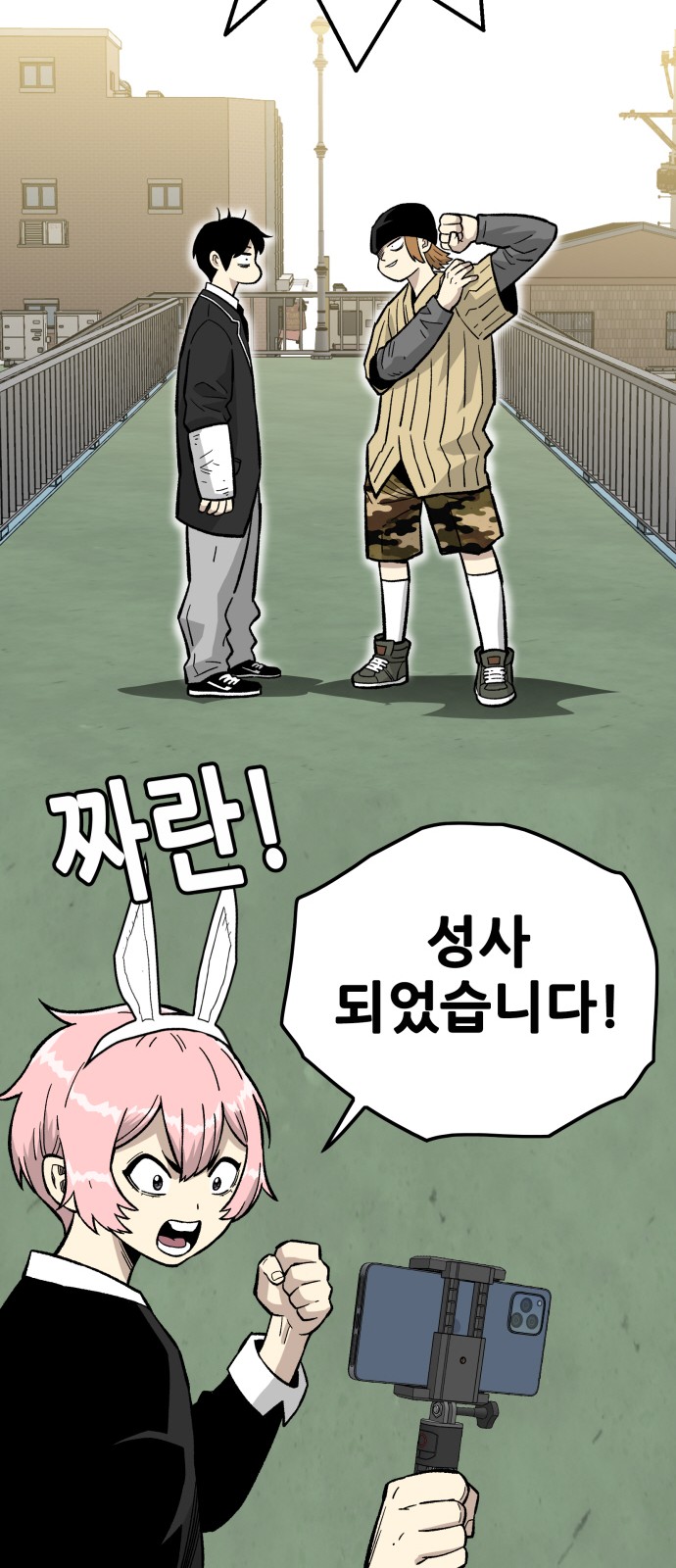 32 페이지
