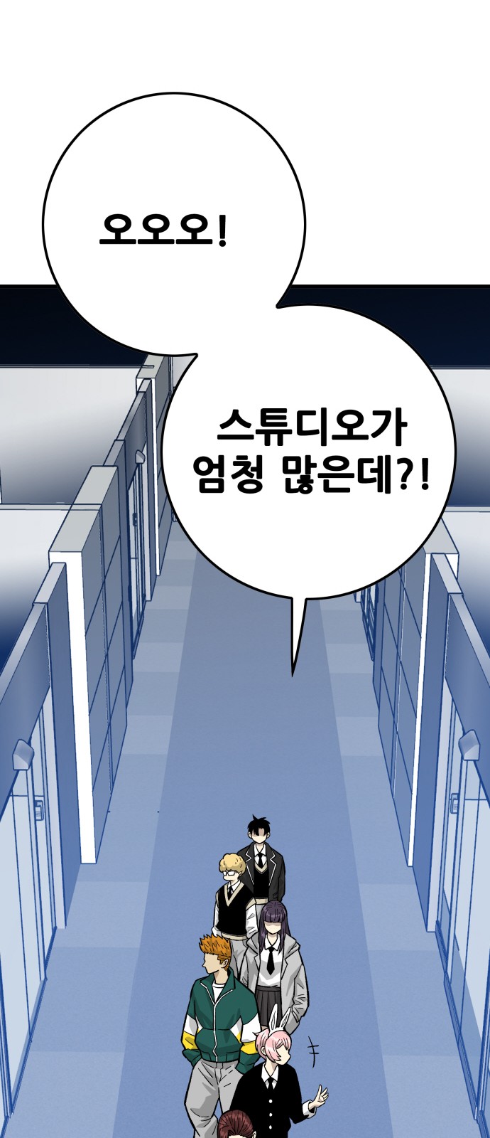 59 페이지