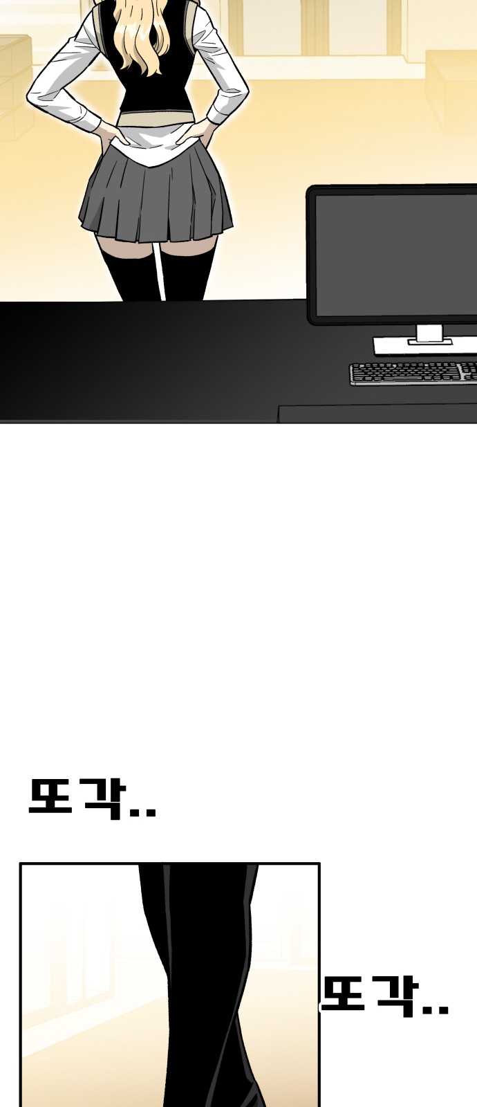 29 페이지