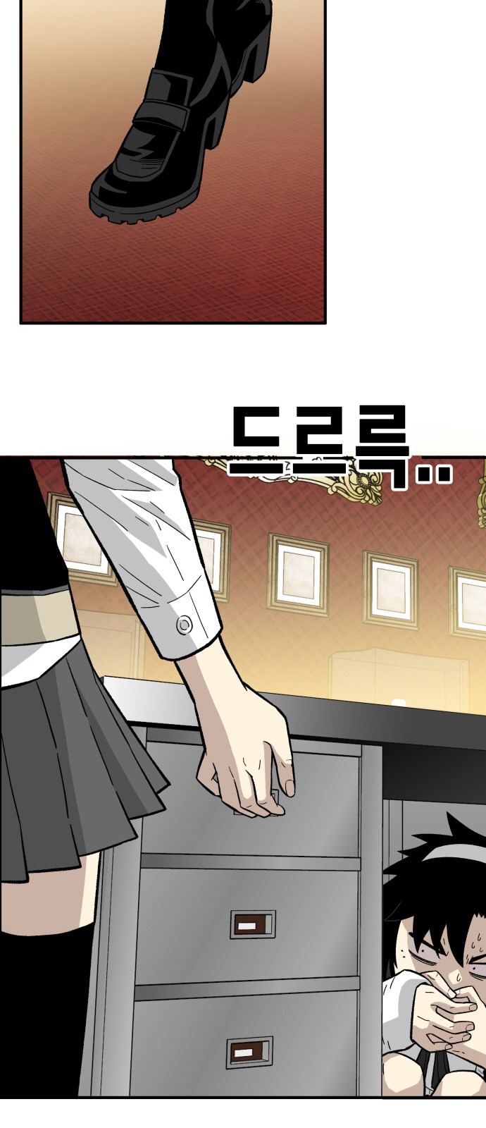 30 페이지