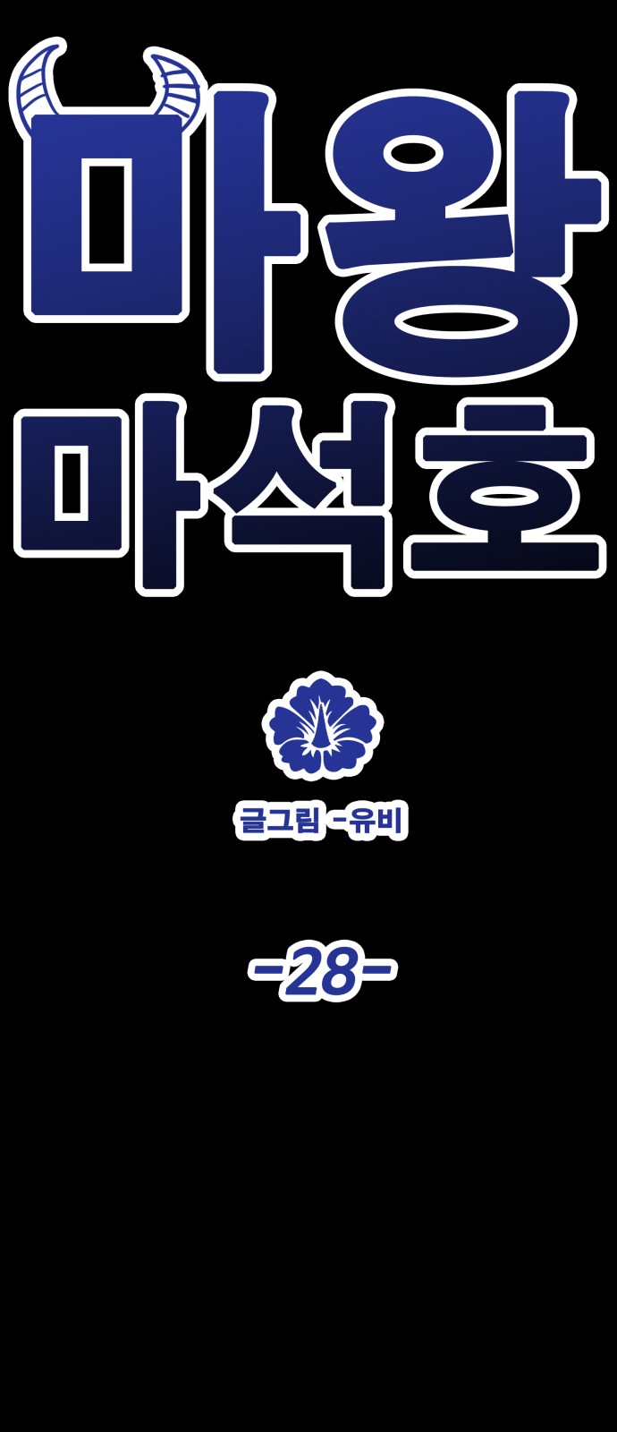 41 페이지