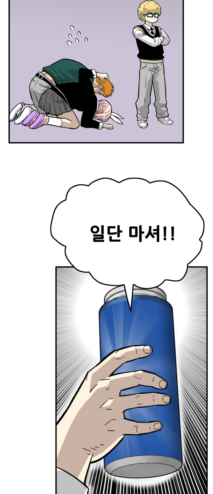 47 페이지