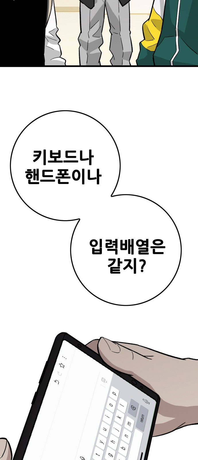 10 페이지