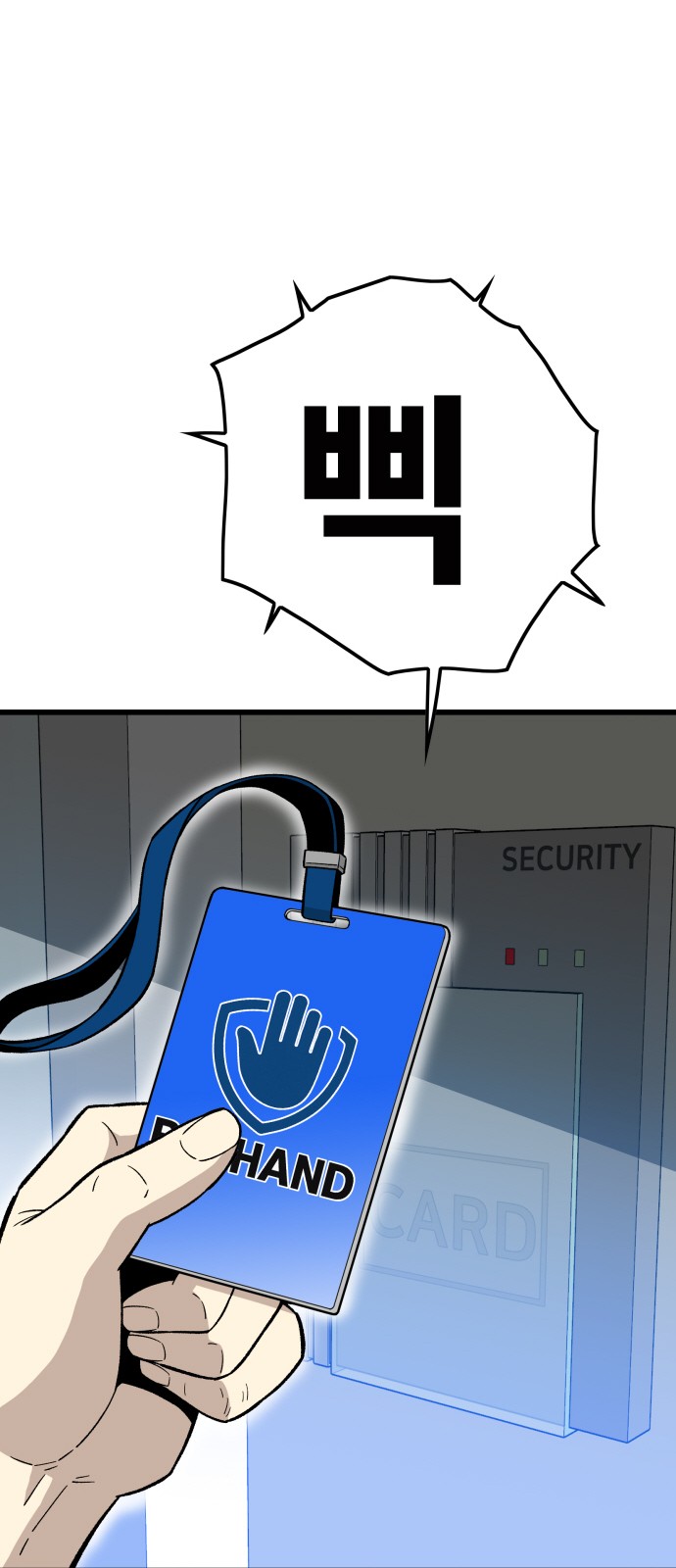 100 페이지