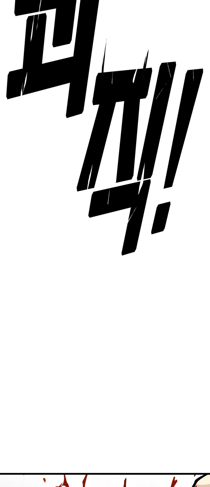 124 페이지