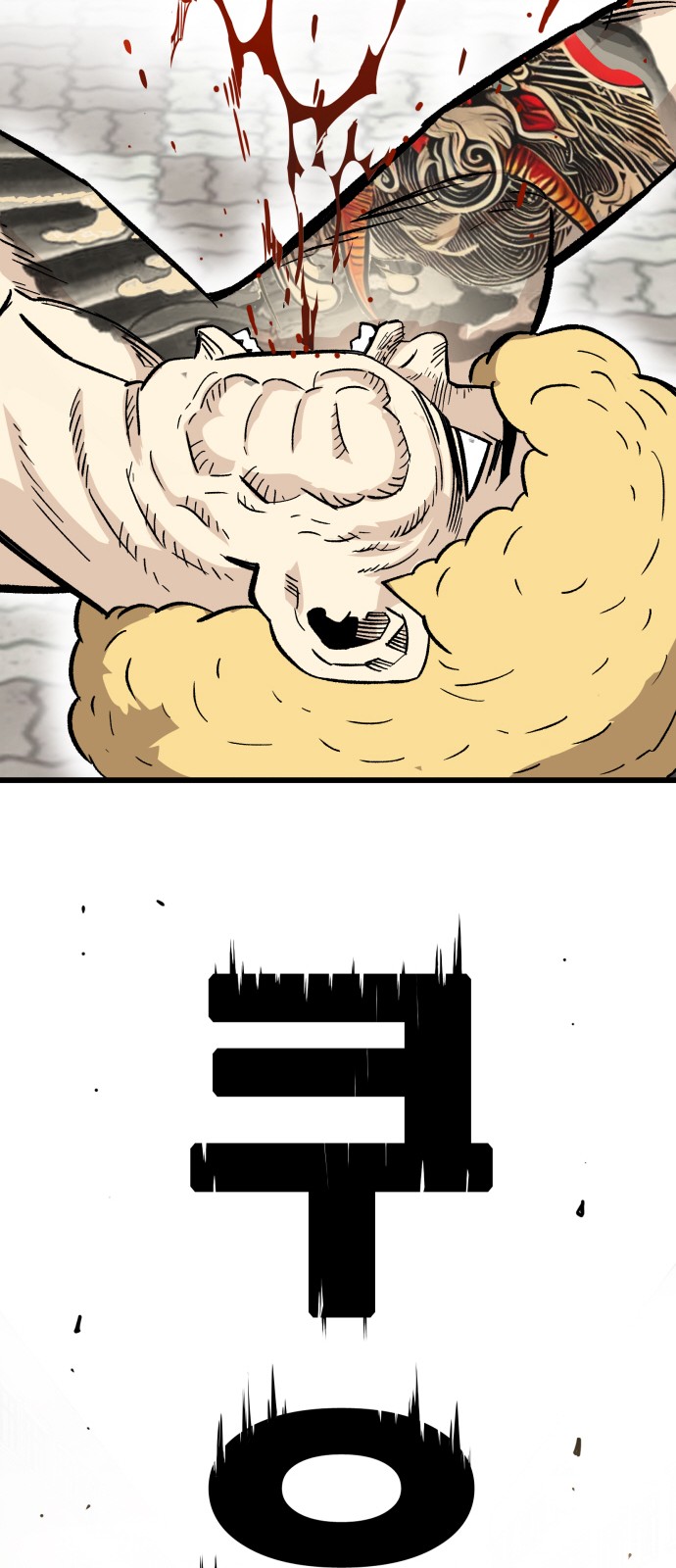 125 페이지
