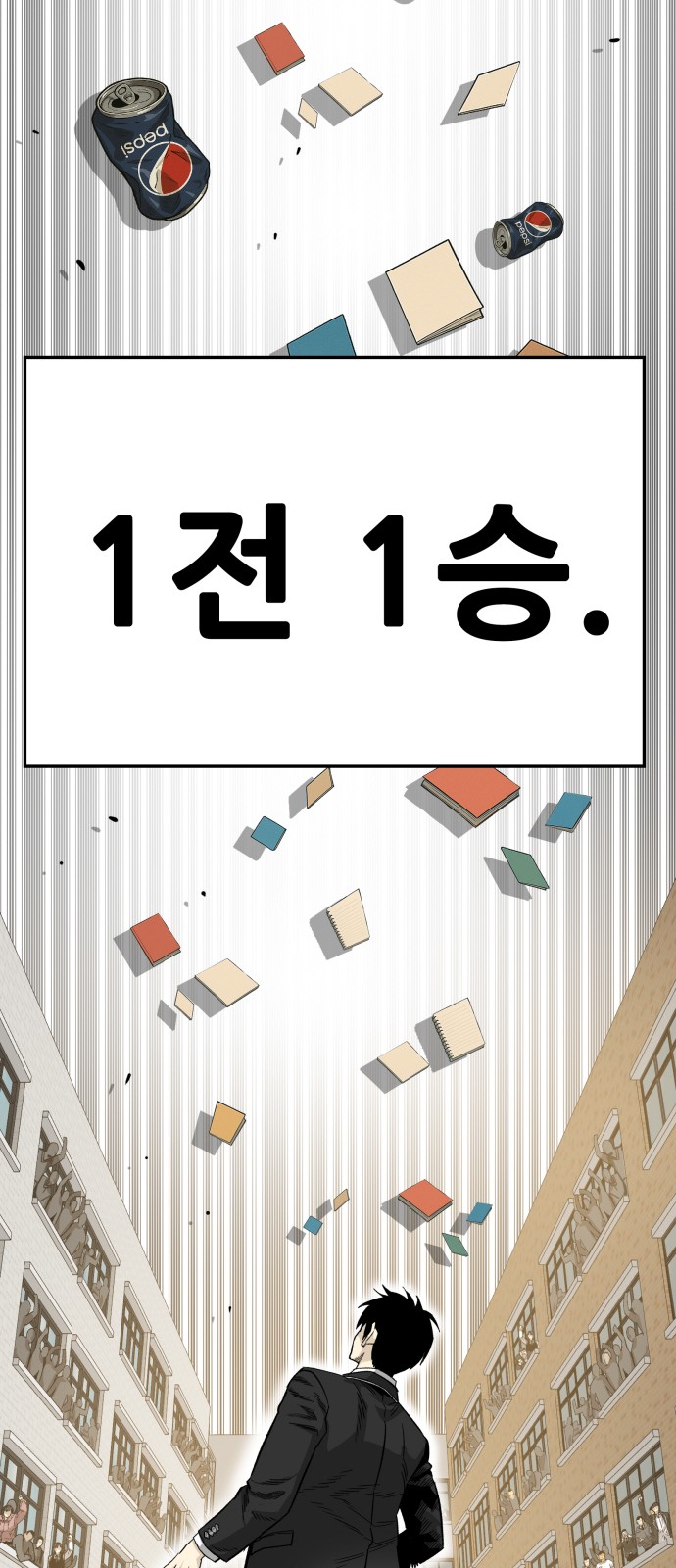 131 페이지