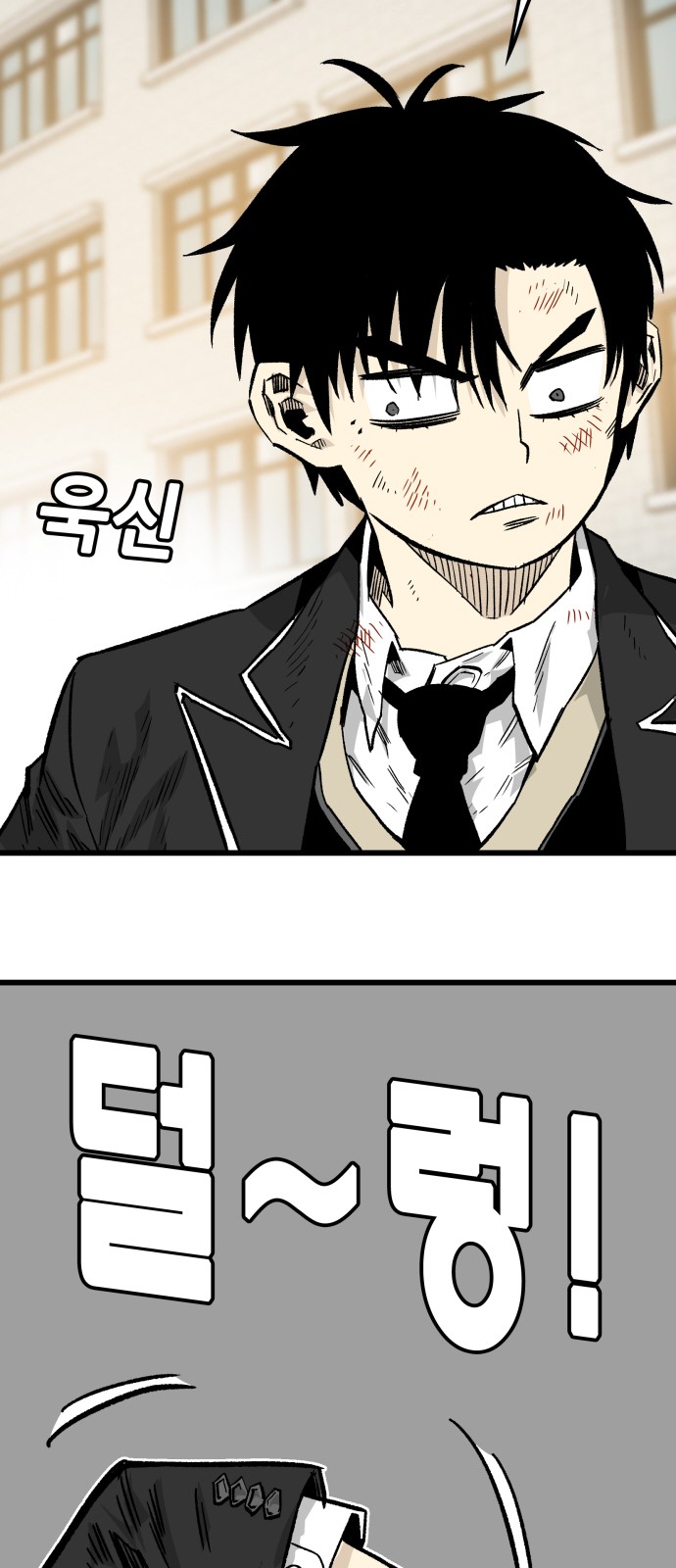 134 페이지