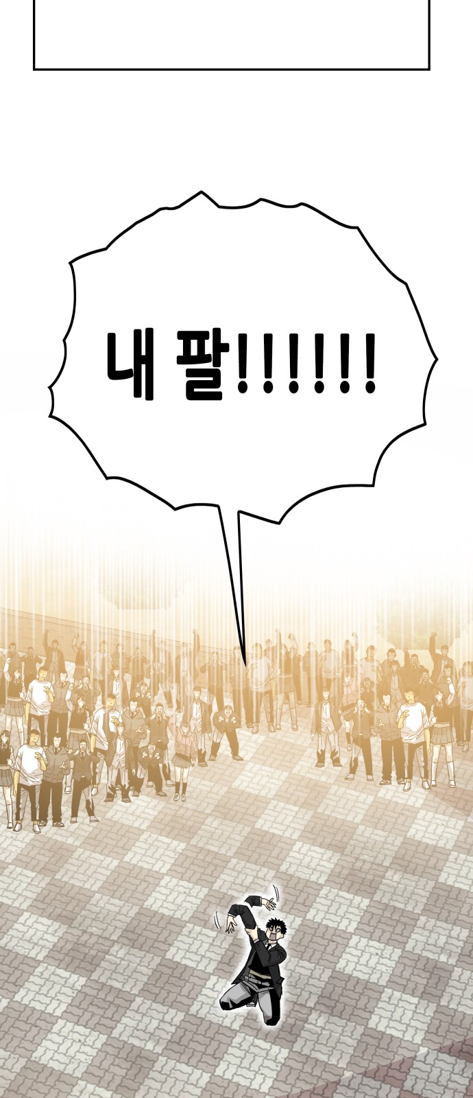 136 페이지