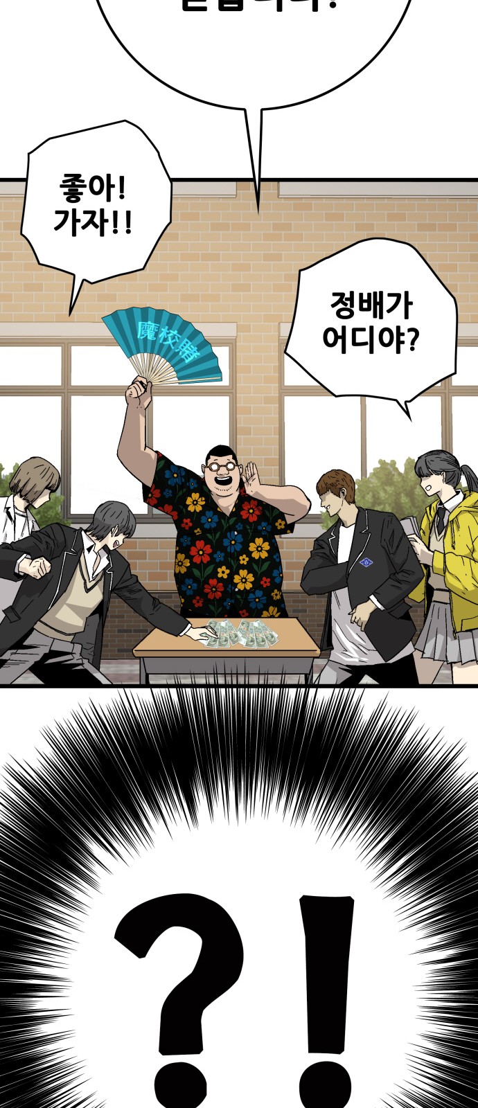 16 페이지