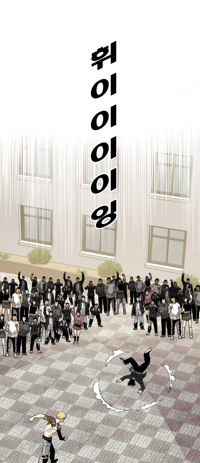 59 페이지
