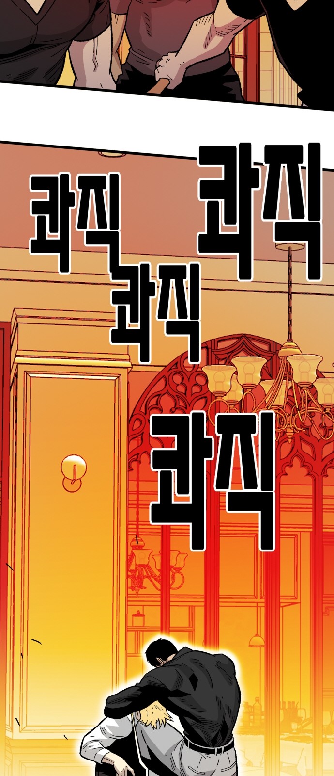 96 페이지