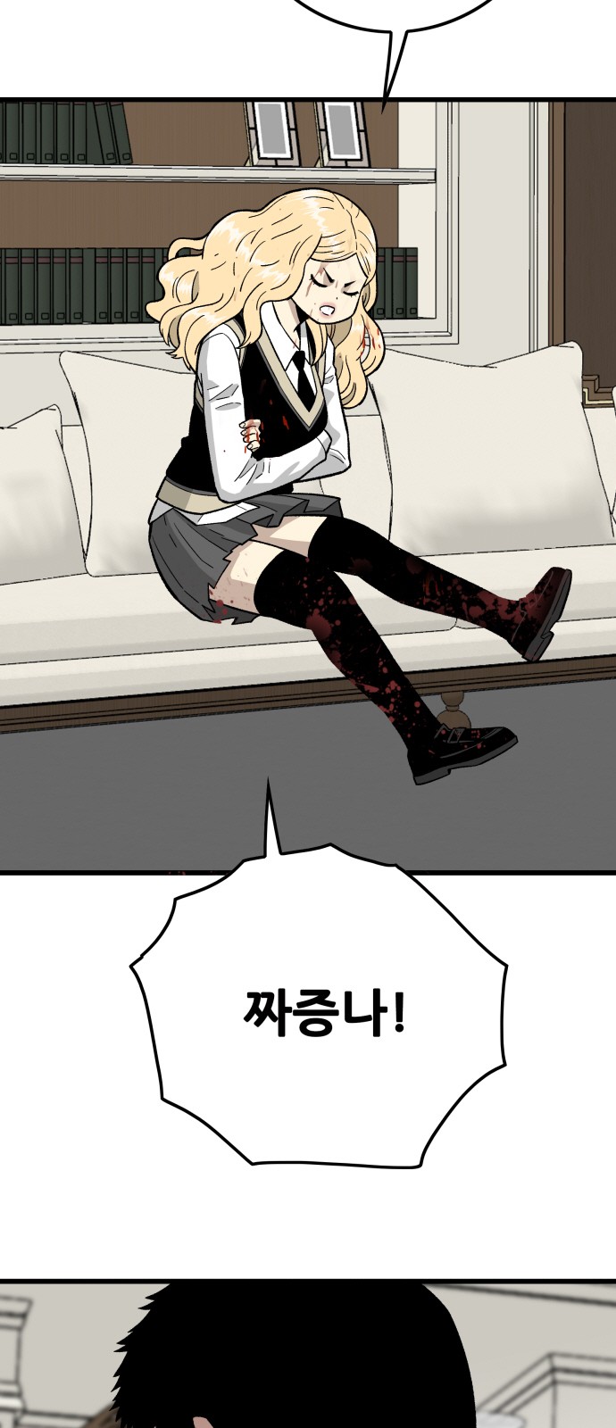 45 페이지