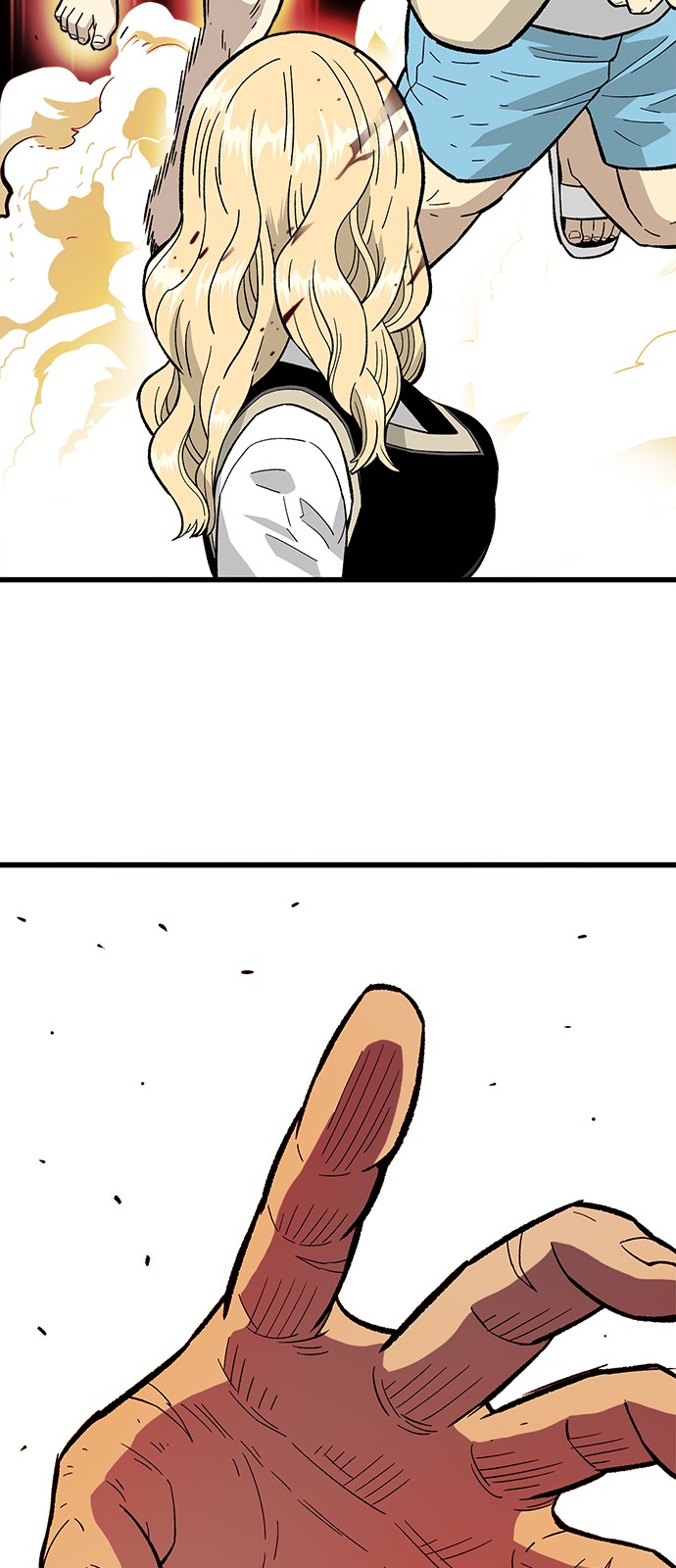 82 페이지