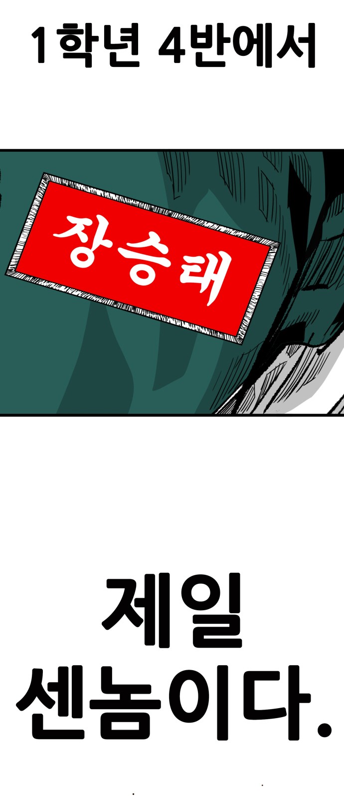 120 페이지