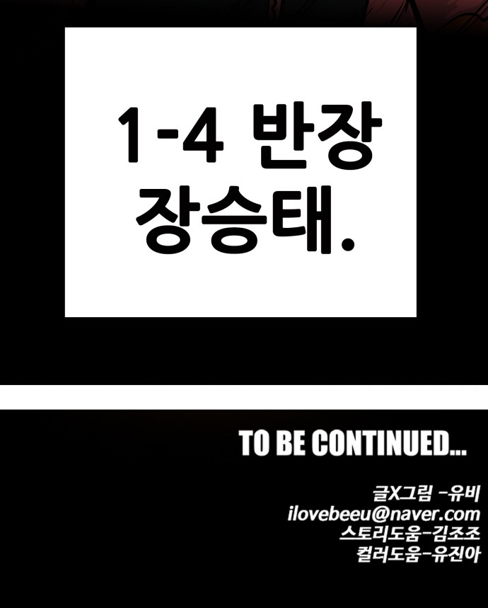 122 페이지