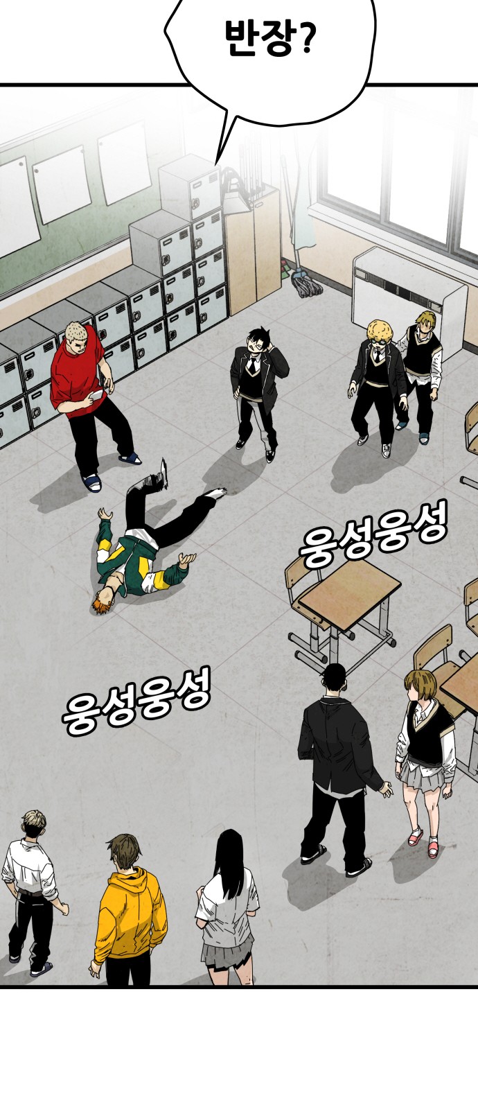 117 페이지