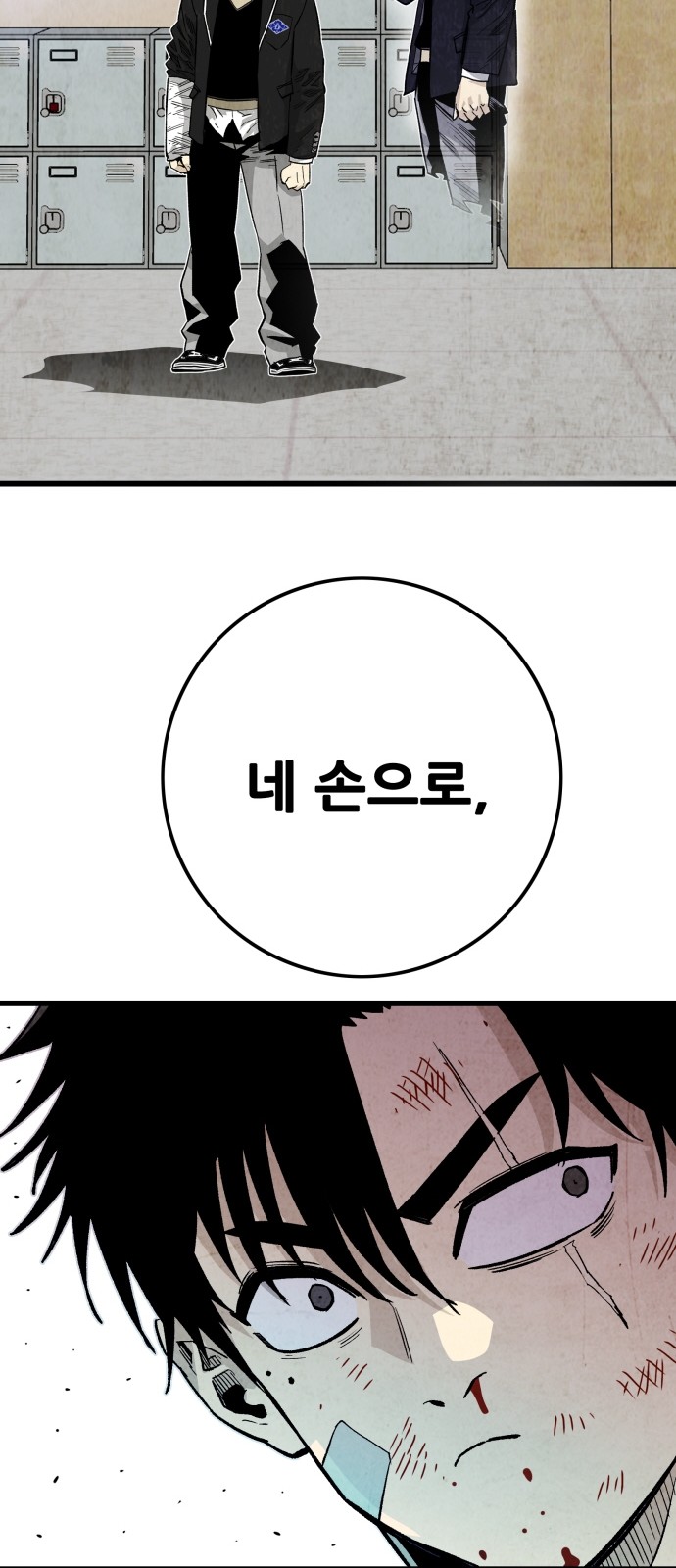 131 페이지