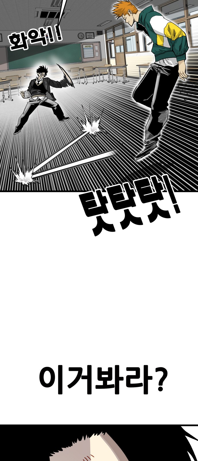 107 페이지