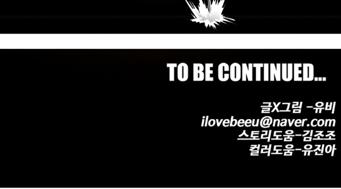 112 페이지