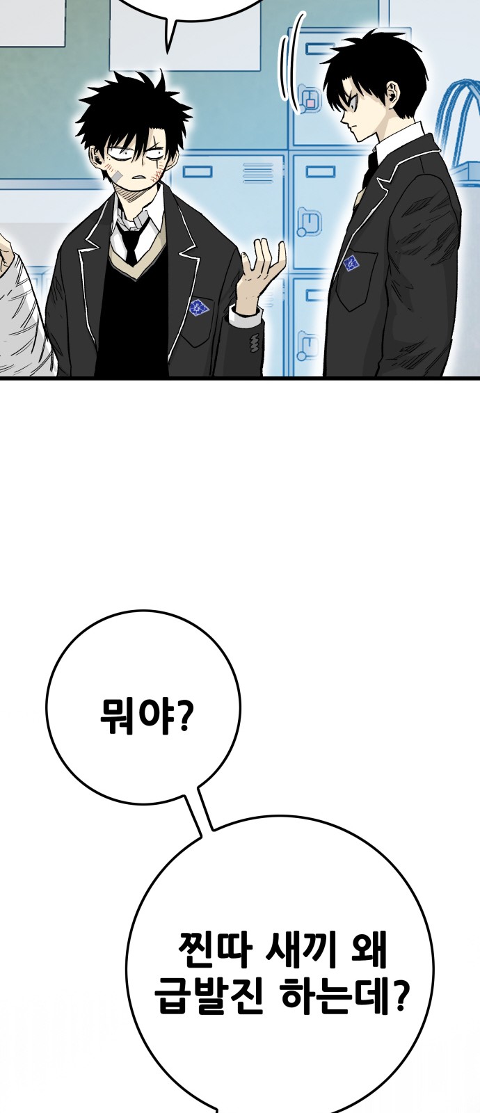 21 페이지