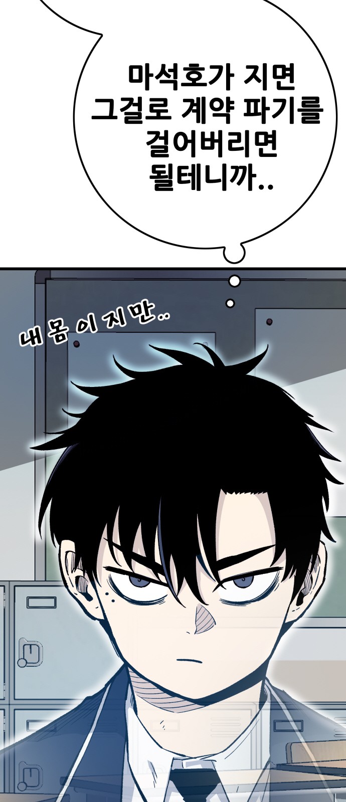 32 페이지