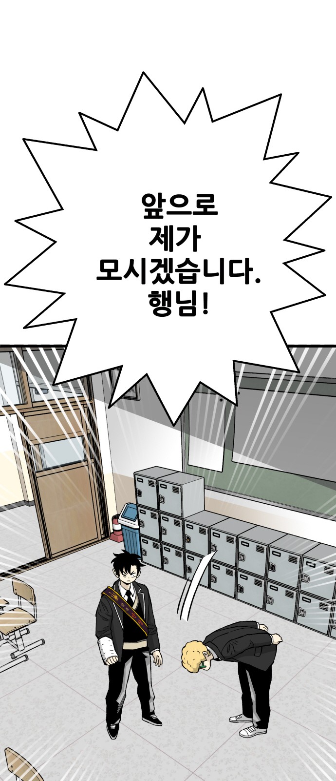 30 페이지